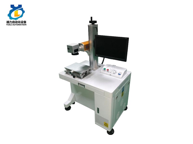 Keuntungan pangolahan mesin tandha laser ing industri jedhing