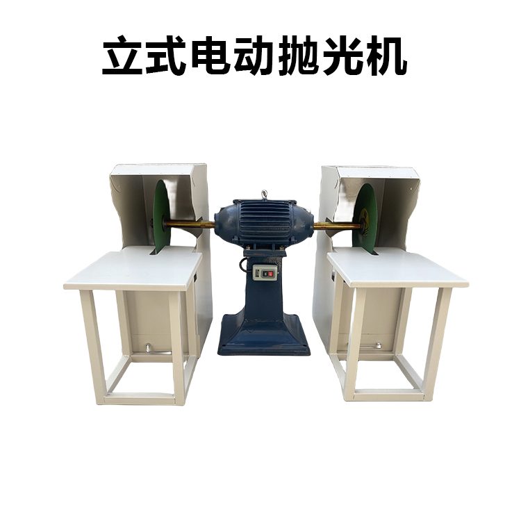 Fungsi Vertikal Electric Polishing Machine