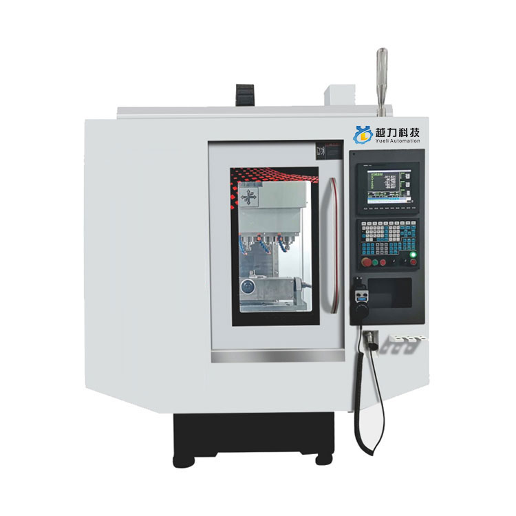 Five-Axis Engraving lan Milling Machine